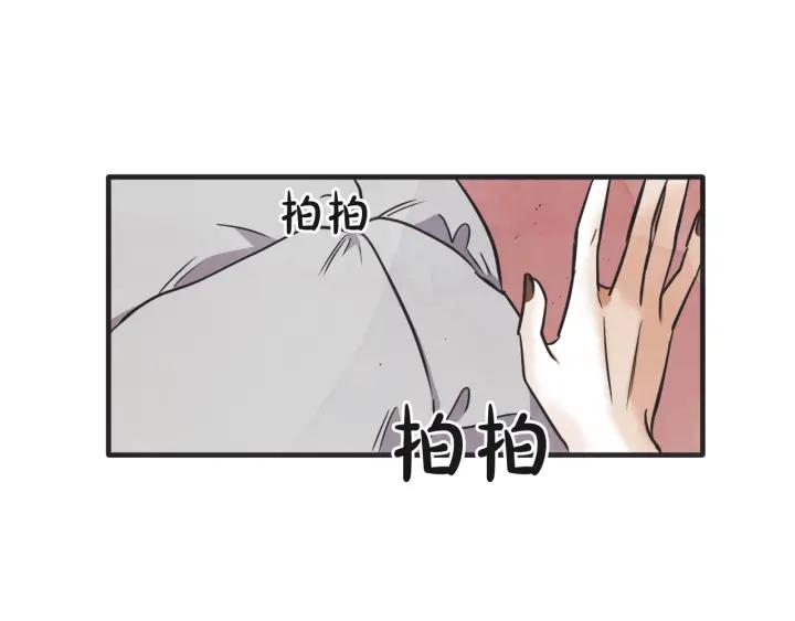 40话 冲浪者（3）7