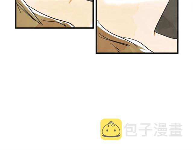 第11话  伤心99