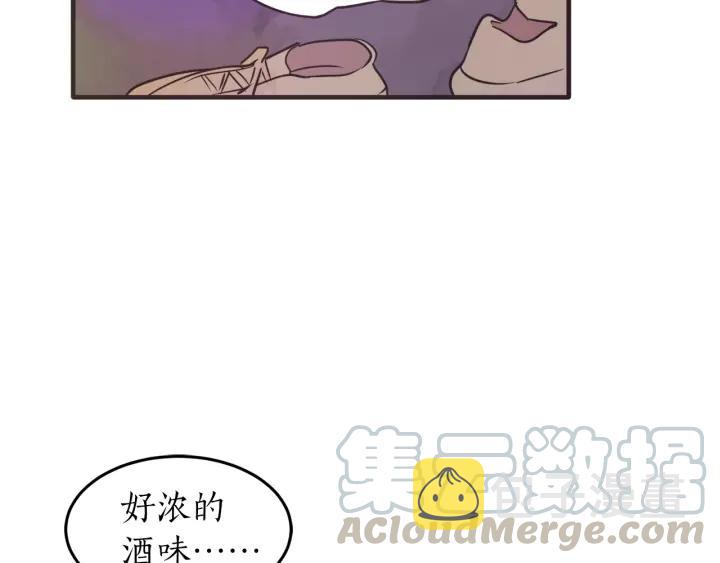 41话 黑名单（1）137