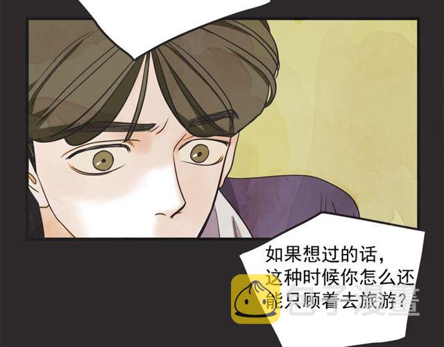 第18话  重新来过290