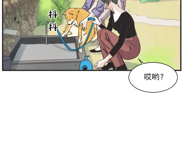 47话 选择（2）8
