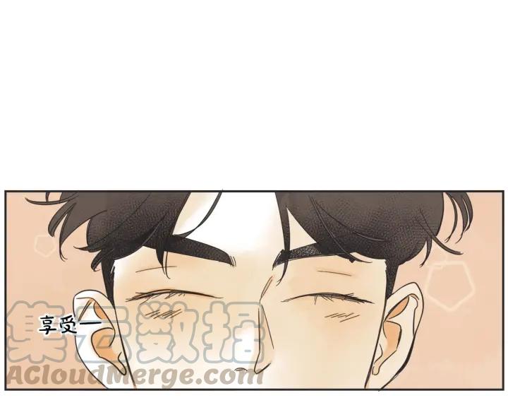 53话 纪念日102