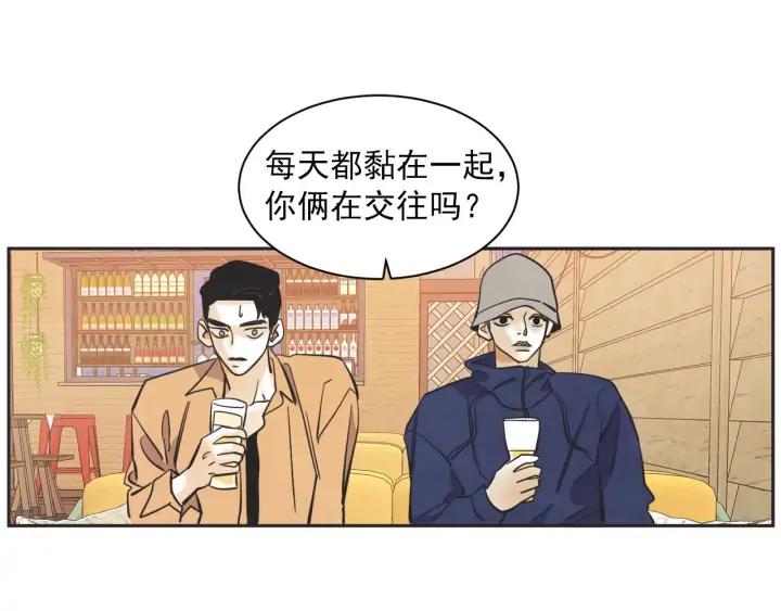 尾声17