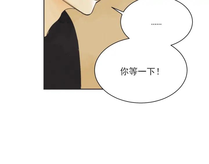 57话 暑假2141