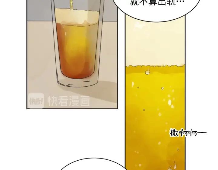 52话 亲切的客人248