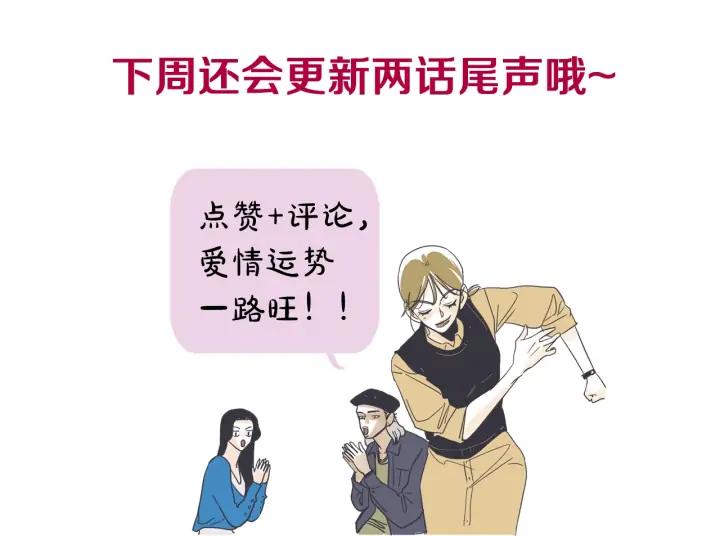 完结篇 第N次离别2165