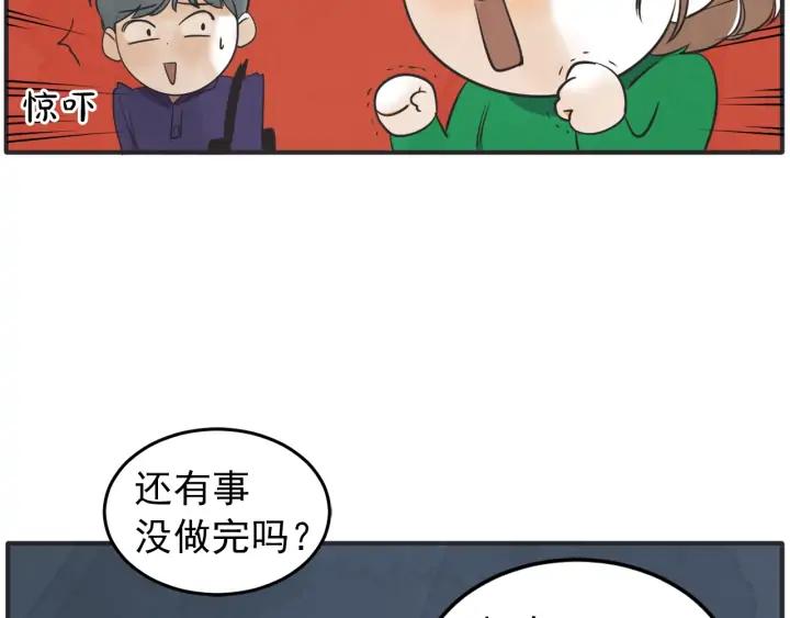 43话 立场（1）18