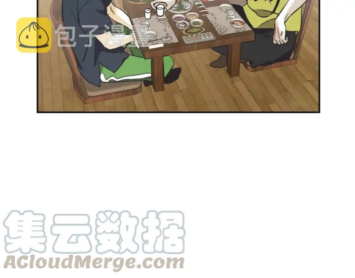 57话 暑假218