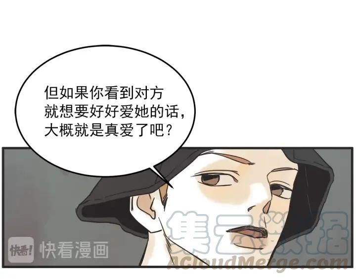 30话 离别後2162