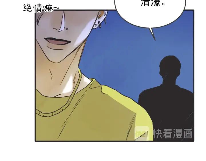 42话 黑名单（2）129