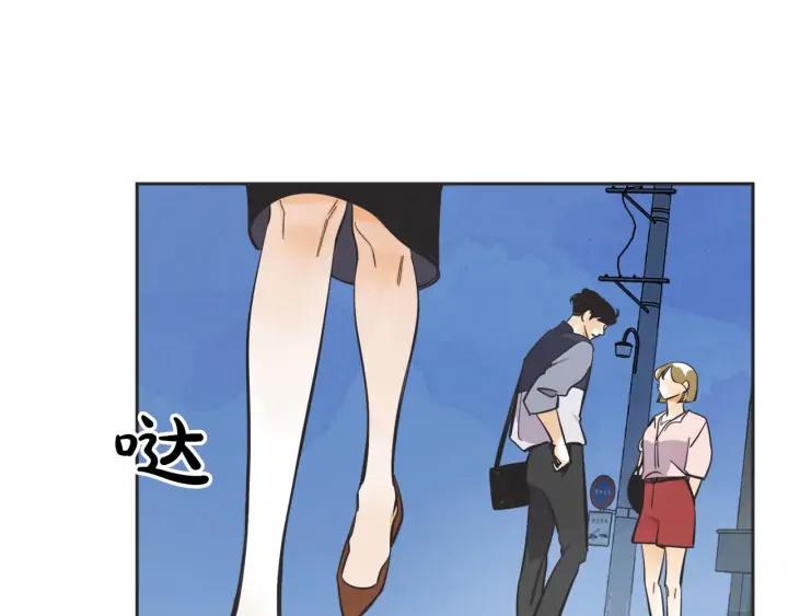 61话 圆月14