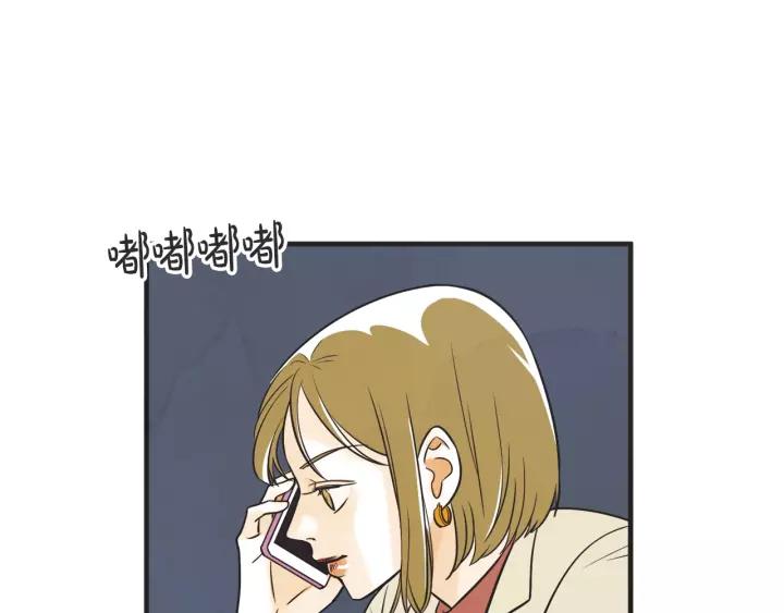 26话 烟花92