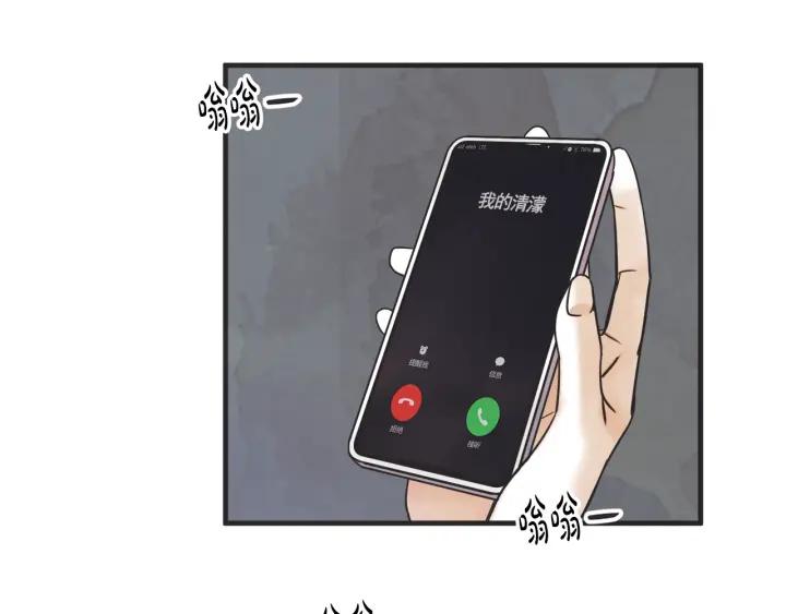 35话 雪86