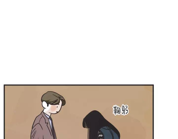 27话 有意爲之159