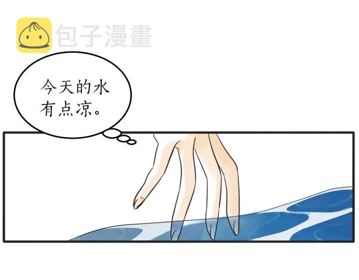 41话 黑名单（1）35