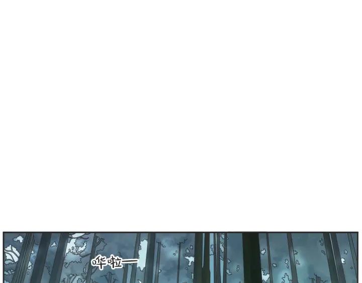 51话 亲切的客人125