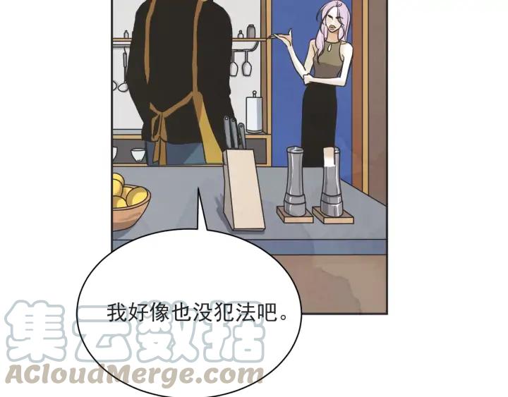 58话 暑假329