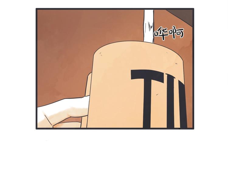 第5话 爱情龙卷风29
