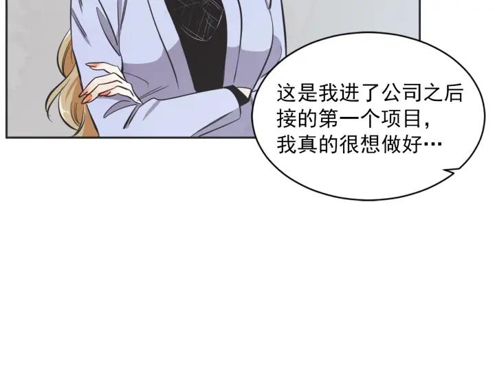 51话 亲切的客人1135