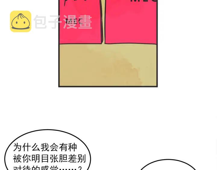 31话 离别後324