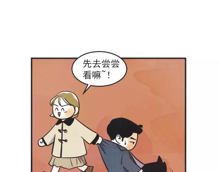 27话 有意爲之42