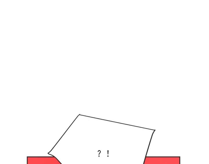 外传71
