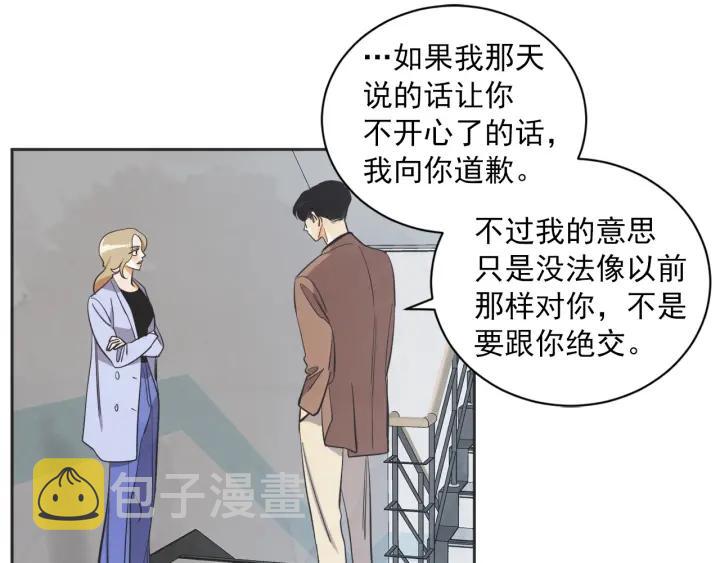 51话 亲切的客人1138