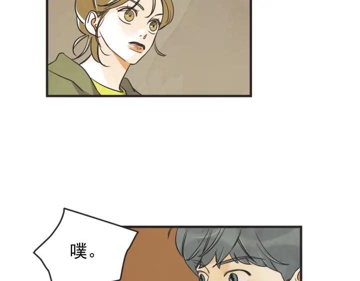 44话 立场（2）33