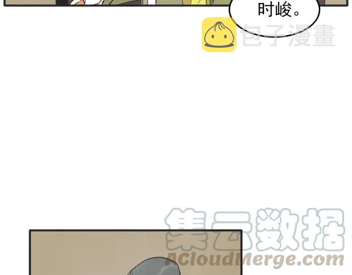 43话 立场（1）40