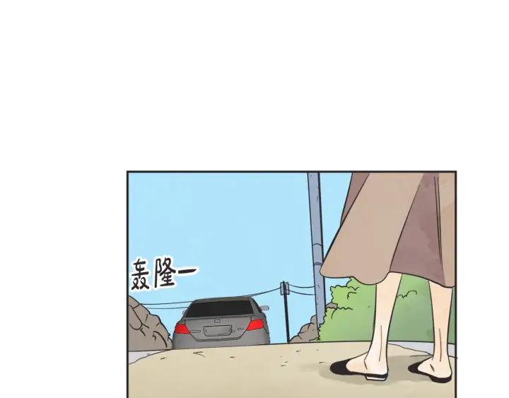 59话 暑假4105