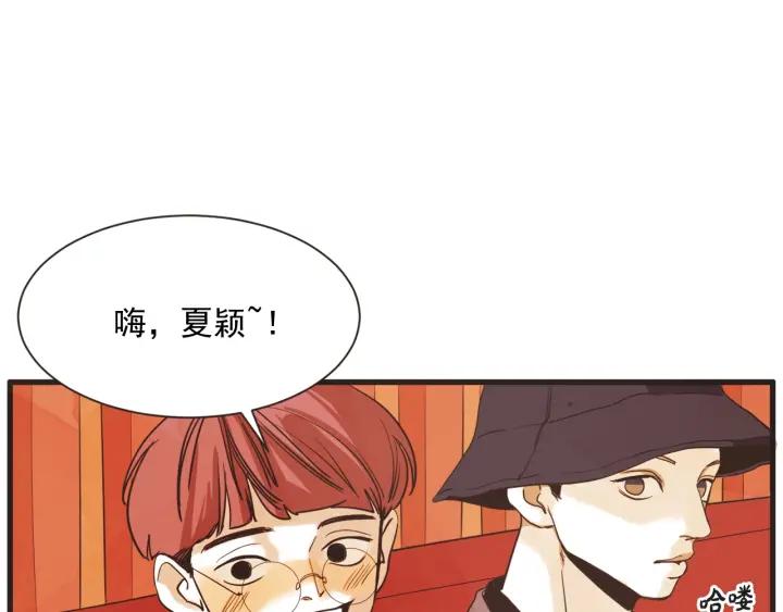 9话 在c市生活的a女士27
