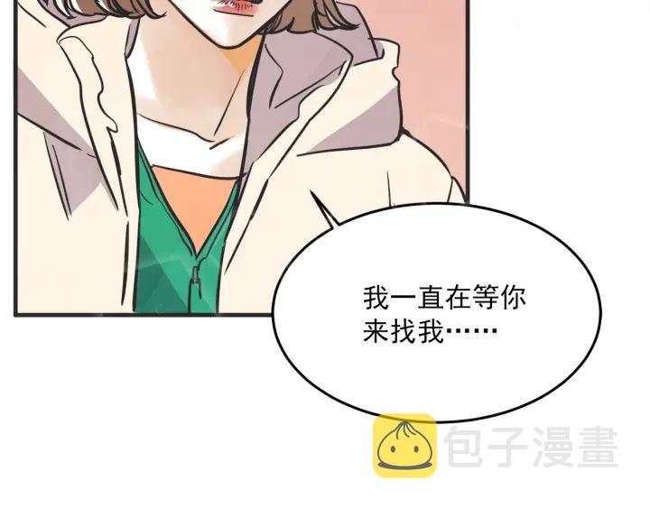 35话 雪34