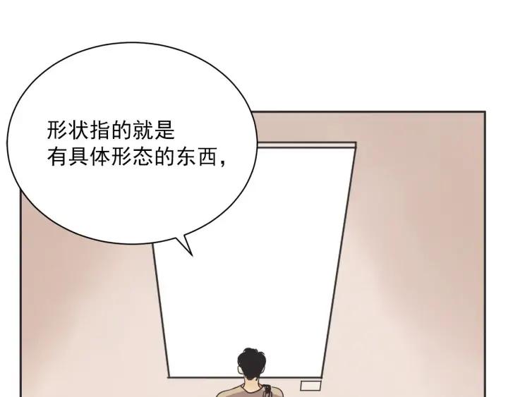 63话 第N次离别150