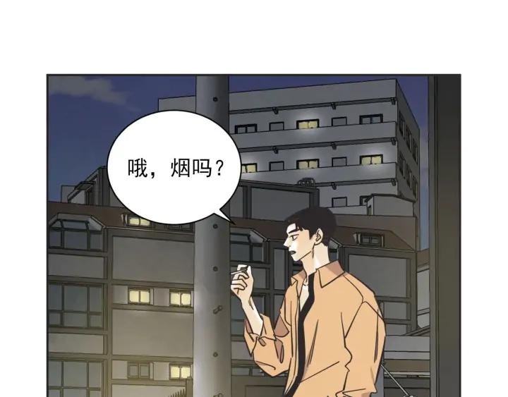 尾声45
