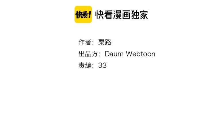 27话 有意爲之1