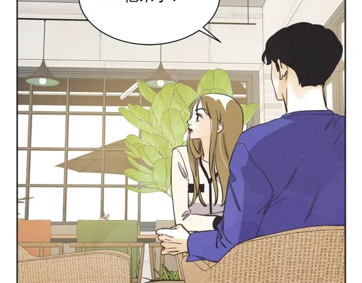 尾声107