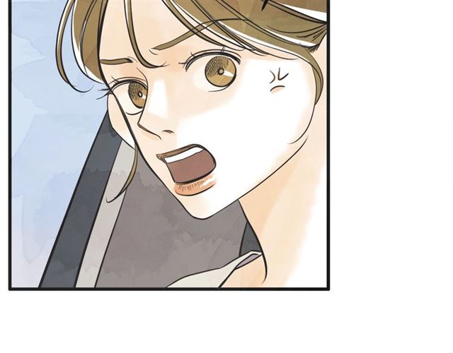 第16话 裂痕235