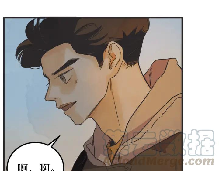40话 冲浪者（3）49