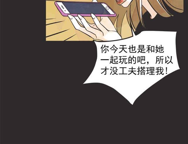 第18话  重新来过283