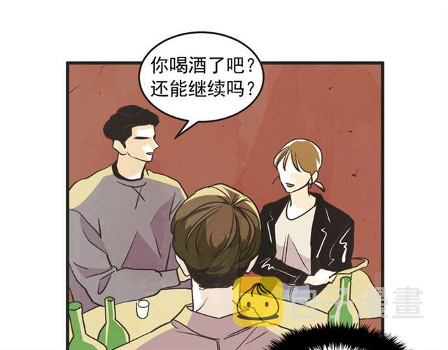 第12话 第n次恋爱131