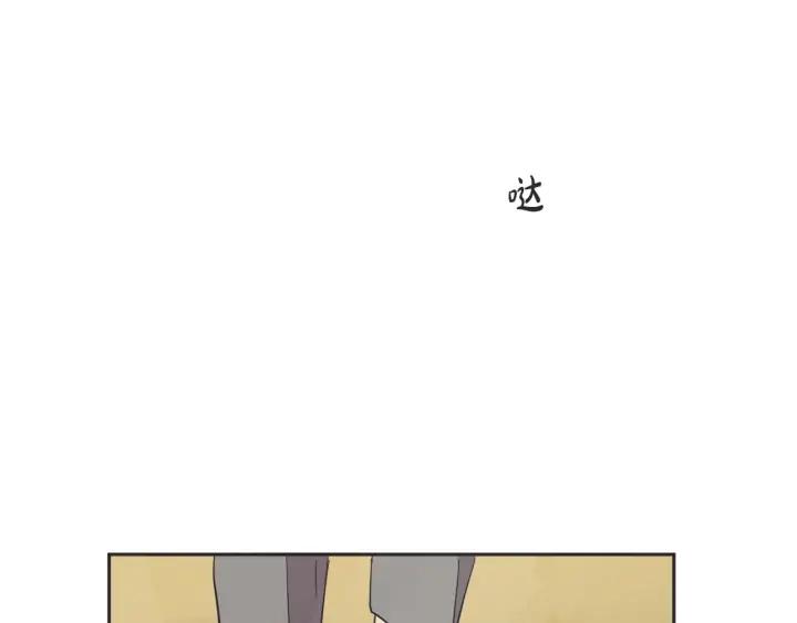 59话 暑假479