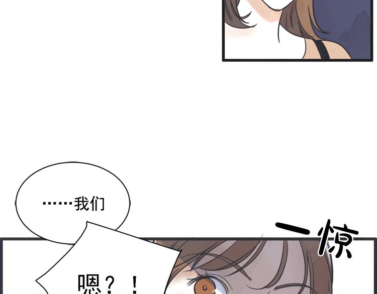 第3话 梦幻之夜10