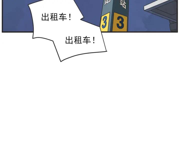 31话 离别後3105