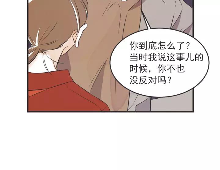 24话 巴黎56