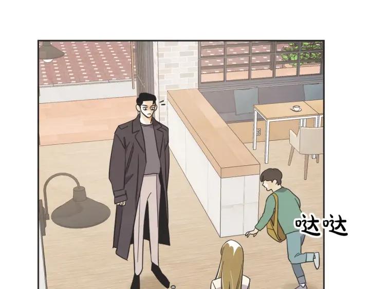 尾声142