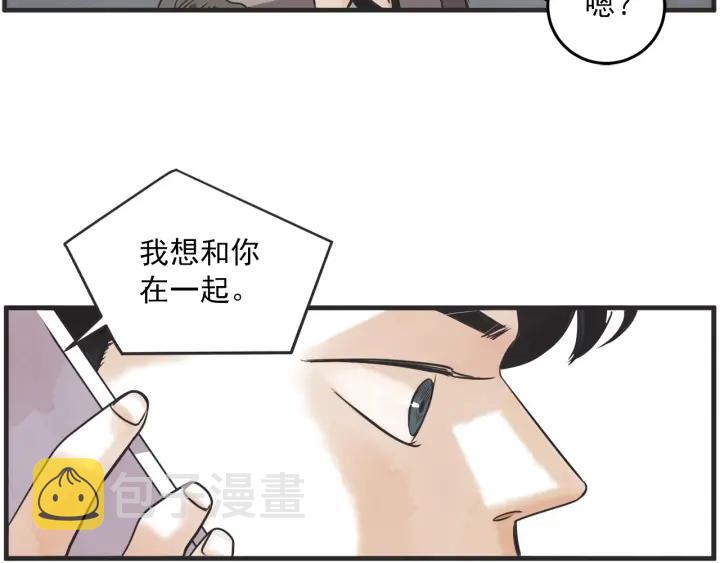 35话 雪88