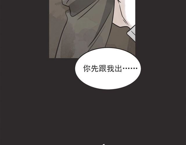 第22话 恋爱的温暖103