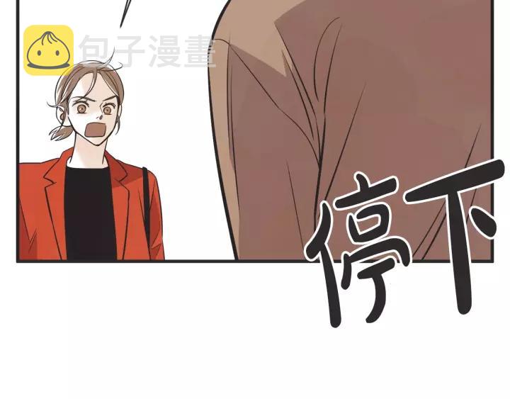 24话 巴黎67