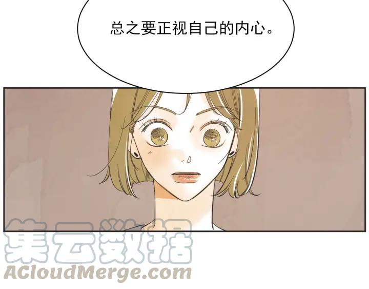 52话 亲切的客人283