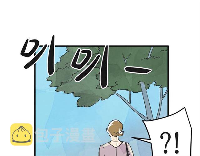 第15话 裂痕157